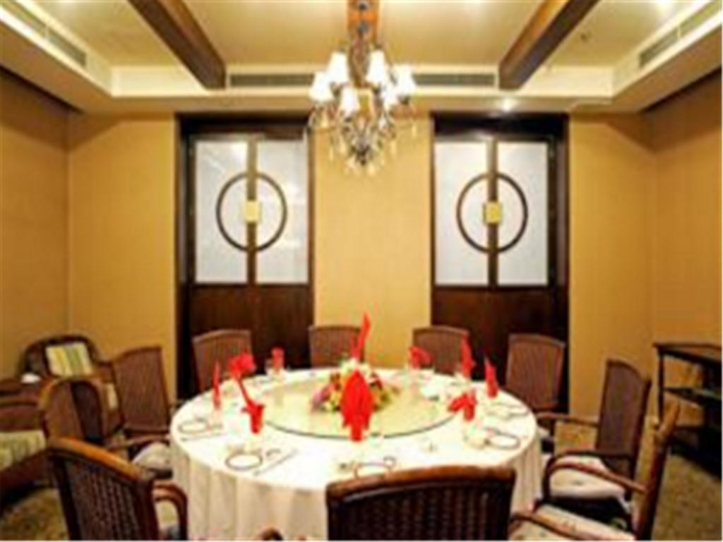 Rghcm Garden Resorts Beijing Exterior photo